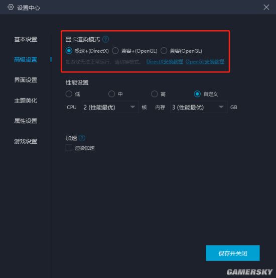 win7装sql2000无反应_sql server 2000 win7 64位_电脑装win7无桌面什么都没有