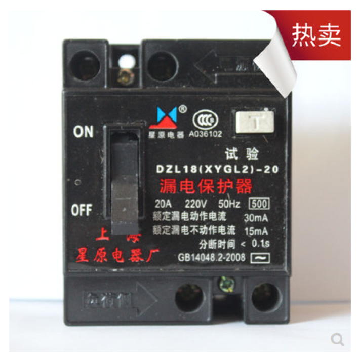 u盘写保护开关_u盘的保护开关在哪_写保护开关 u盘