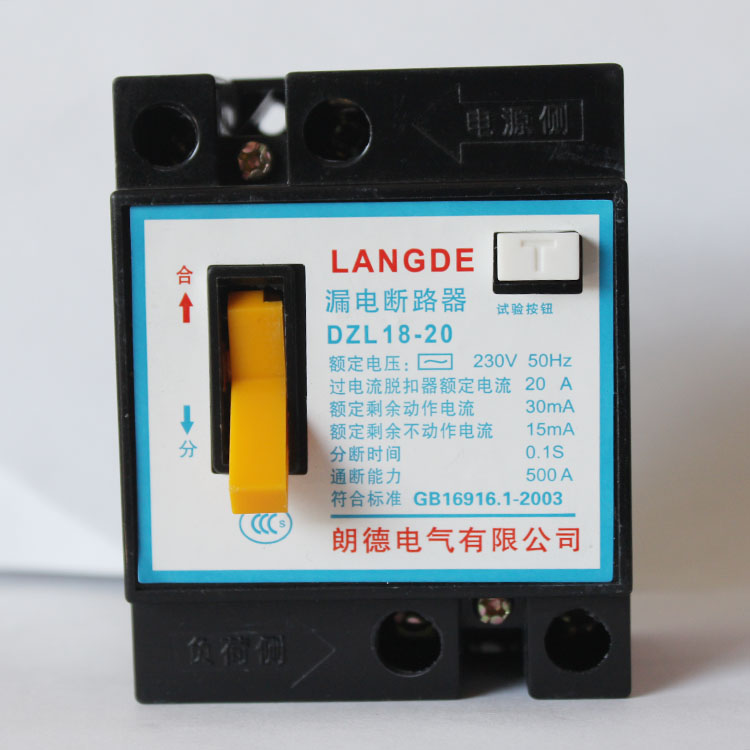 写保护开关 u盘_u盘的保护开关在哪_u盘写保护开关