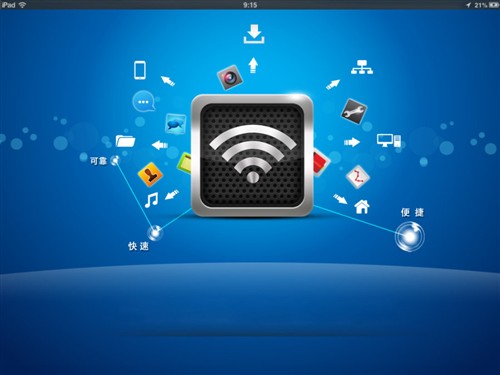 西安电信宽带价格