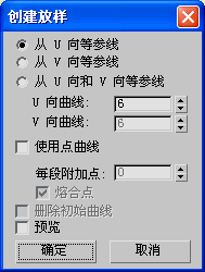 u盘写保护开关_怎么去掉u盘的写保护_写保护开关 u盘
