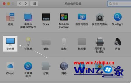 苹果笔记本 外接显示器