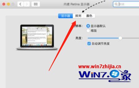 苹果笔记本 外接显示器