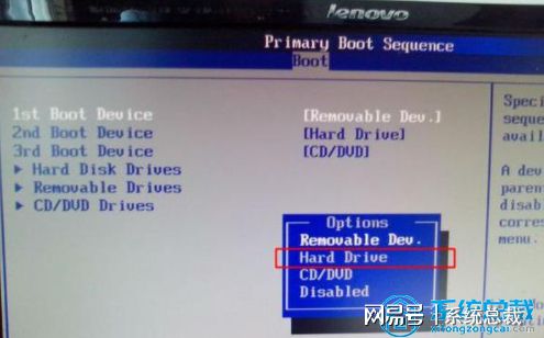 硬盘pe系统下载_安装windows pe到硬盘_电脑硬盘安装pe系统