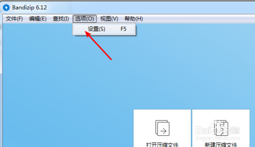 
Android默认浏览器与您的AndroidOS版本绑定在一起