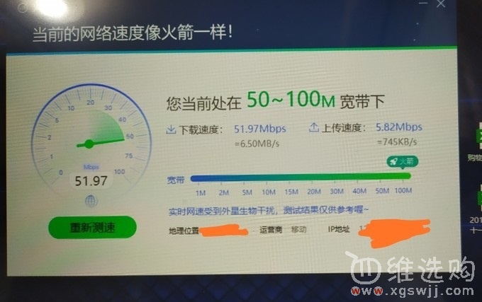 如何用路由器上网速度_副路由无线不能上网_路由 科学上网