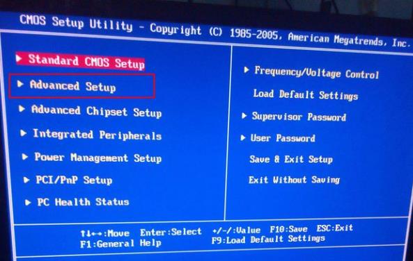如何进入bios设置硬盘启动