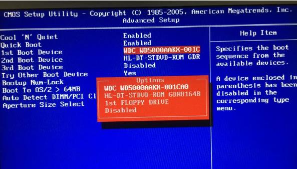 如何进入bios设置硬盘启动