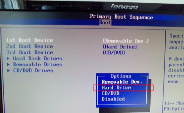 如何进入bios设置硬盘启动