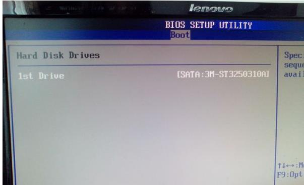 如何进入bios设置硬盘启动