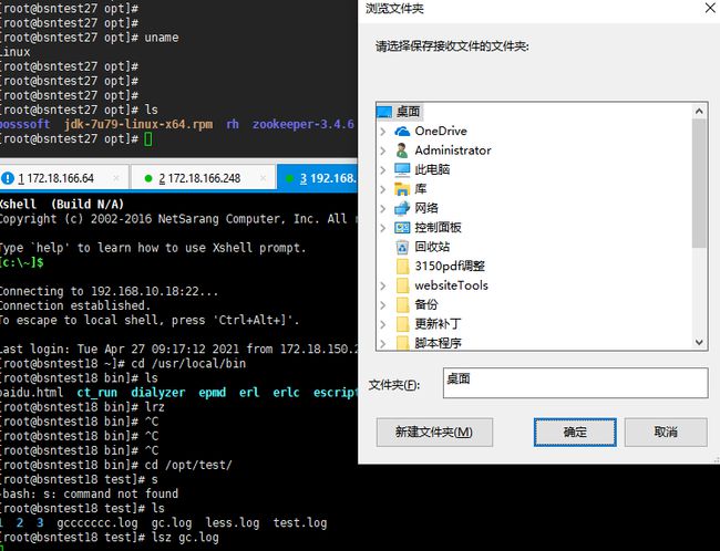 华硕怎么进入bios设置u盘启动_bios设置硬盘启动_如何进入bios设置硬盘启动