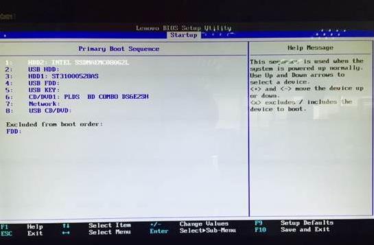 如何进入bios设置硬盘启动