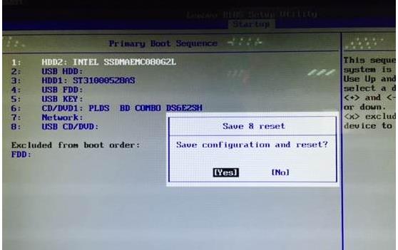 如何进入bios设置硬盘启动
