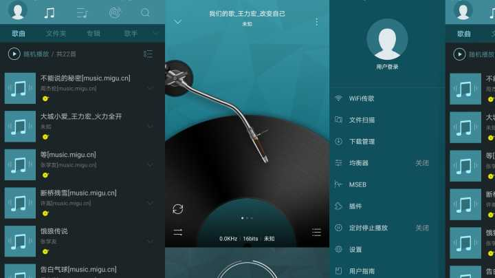 占内存小,速度快的浏览器_什么音乐播放器占内存最小_什么浏览器好用稳定速度快占内存小