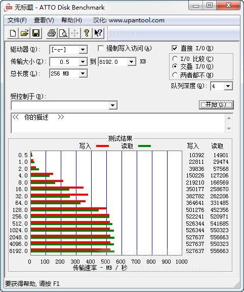 金士顿120g固态硬盘 驱动
