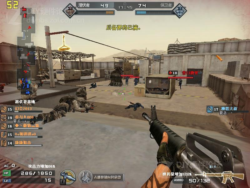 金士顿V300 120G固态硬盘使用感受，附详细测试回复图片31538322