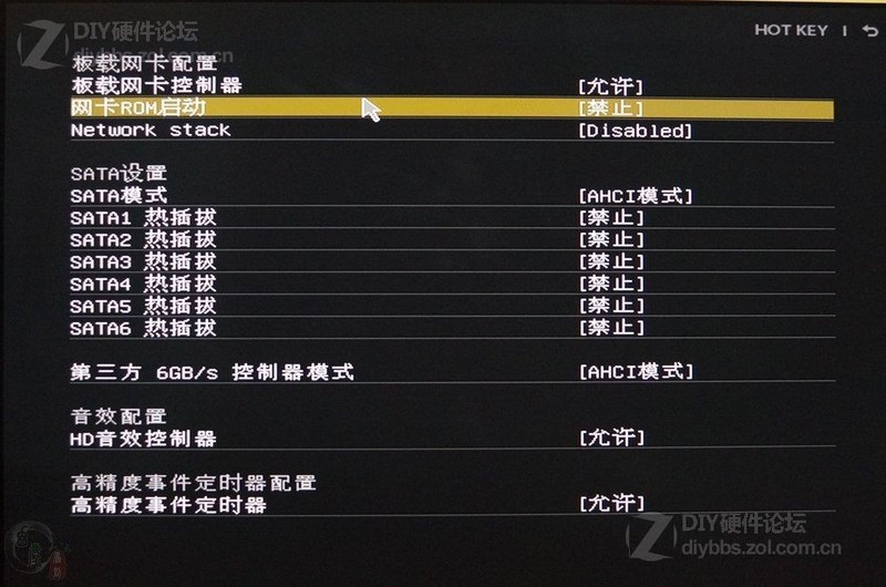 金士顿V300 120G固态硬盘使用感受，附详细测试回复图片3153832