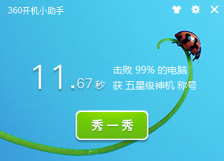 金士顿120g固态硬盘 驱动