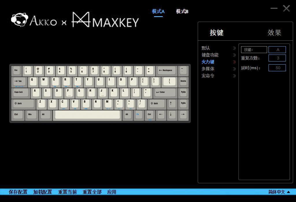 win7键盘驱动安装失败_win7 usb键盘驱动_win7键盘的驱动程序