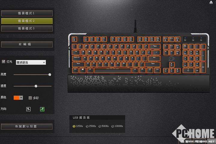 win7键盘驱动安装失败_win7键盘的驱动程序_win7 usb键盘驱动