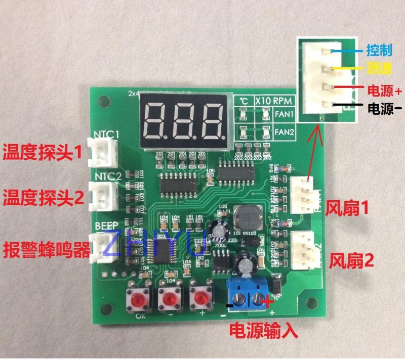 显卡风扇 cpu风扇_显卡风扇电源接口_电源没有显卡供电接口