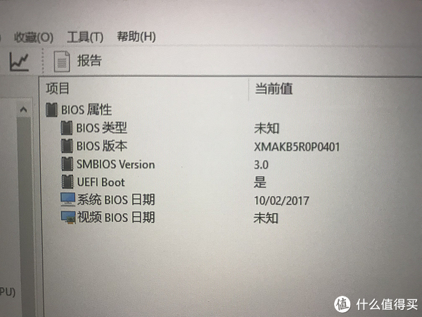 _显示器的色域_色域h网