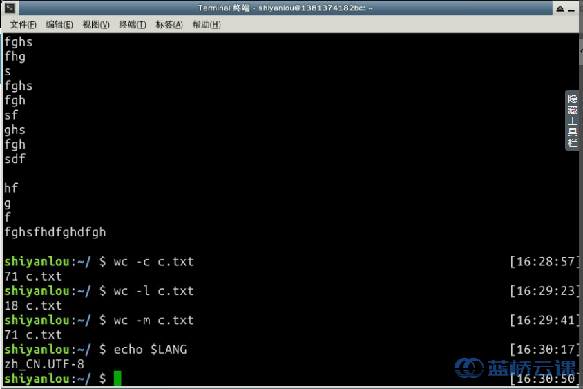 禁用u盘注册表_禁用u盘软件_u盘禁用注册表键值