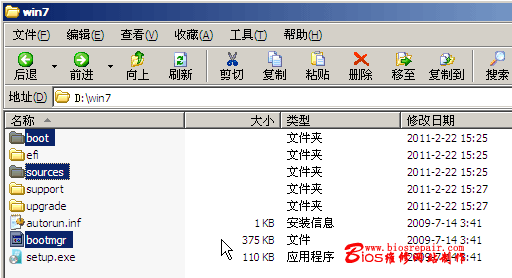 u盘pe装win7