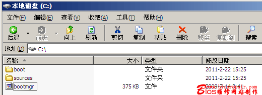 u盘pe装win7