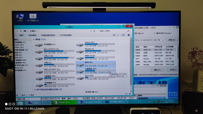 u盘pe装win7系统_u盘pe装win7_win7 pe u盘版下载