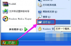 win7键盘的驱动程序