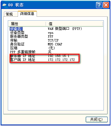 u盘禁用注册表键值_u盘禁用_u盘禁用注册表键值