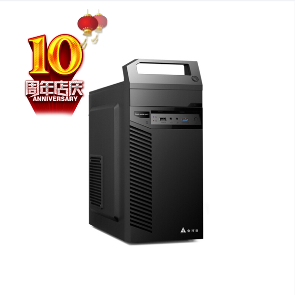 cpu虚拟化有什么用_怎么看电脑支持cpu虚拟_cpu不支持虚拟化技术