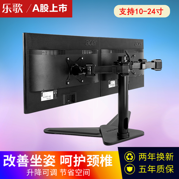 两个都能用互不干扰!电脑屏幕外接,如何只显示器