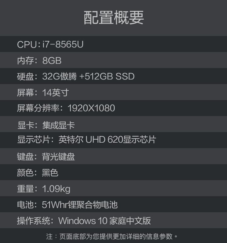 正当防卫3 2gb内存能玩吗_8g内存加4g内存能双通道吗_2gb 内存+8gb闪存什么意思