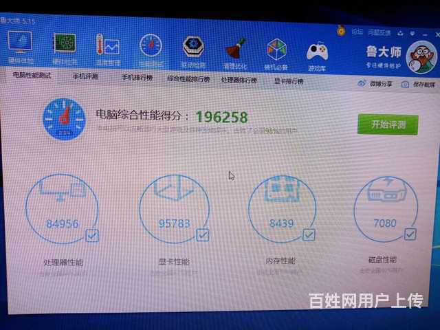 8g内存加4g内存能双通道吗_正当防卫3 2gb内存能玩吗_2gb 内存+8gb闪存什么意思