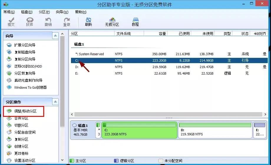 u盘怎么装杀毒软件_u盘可以装杀毒软件吗_小米盒子u盘装软件