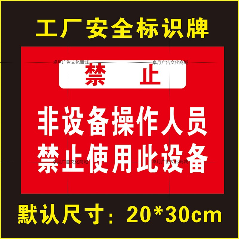 u盘 禁用_公司u盘被禁用_禁用u盘