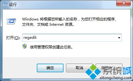 U盘被禁用怎么开启？U盘被禁用的恢复方法