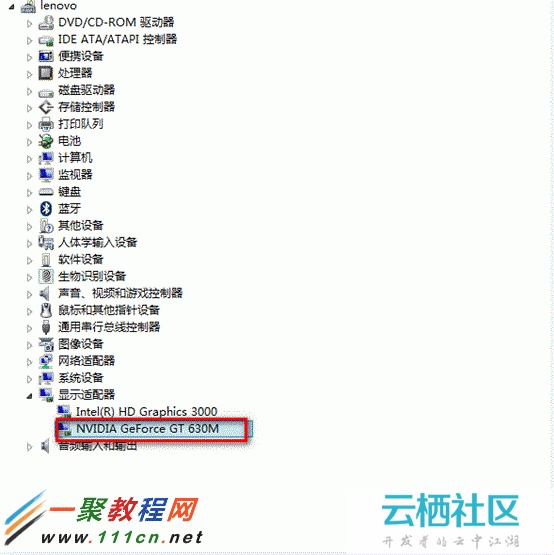ubuntu11.10 停止更新_win 10 cad2012 64注册机_win10显卡总是停止响应