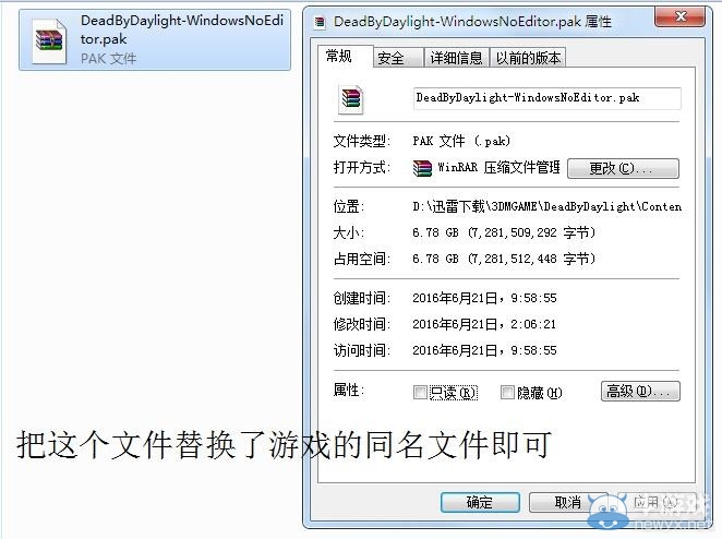 win8下载 win8系统官方下载_win8正式版系统_ghost版xp／win7／win8系统下载