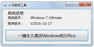 ghost版xp／win7／win8系统下载_win8正式版系统_win8下载 win8系统官方下载