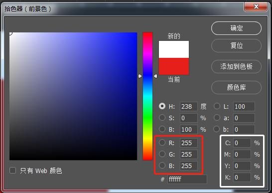 色差 显示器_精密色差仪_手持式色差仪