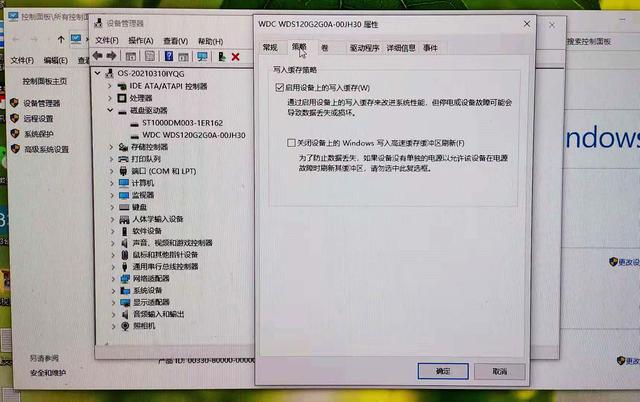 kingston固态硬盘驱动_kingston固态硬盘驱动_金士顿120g固态硬盘驱动