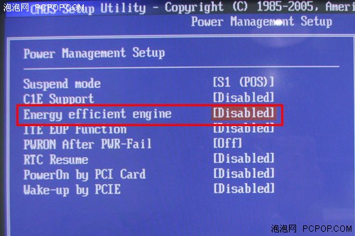 cpu单核变双核_单核cpu变双核_cpu双核变单核