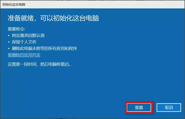 winhex恢复u盘数据教程_安易u盘数据恢复软件破解版_恢复u盘数据软件