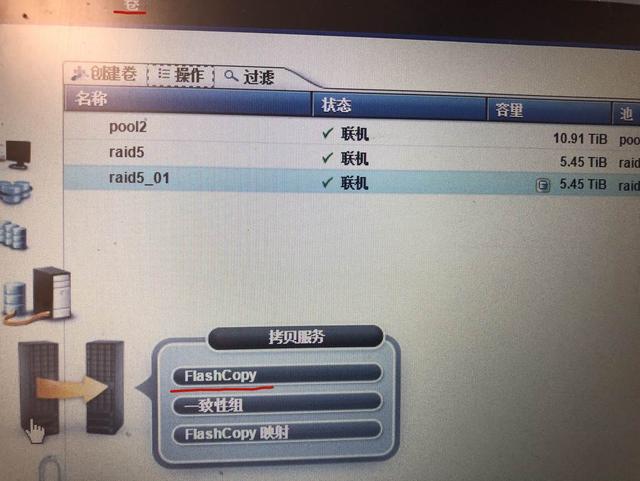 安易u盘数据恢复软件破解版_winhex恢复u盘数据教程_恢复u盘数据软件