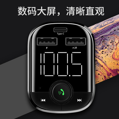 车载u盘和u盘区别_车载u盘播放器_车载u盘和u盘区别