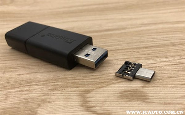 车载u盘和u盘区别