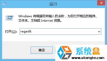 win7系统打开网页的新窗口不是最大化的解决方法